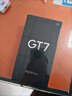 realme【國(guó)家補(bǔ)貼】真我GT7 天璣9400+ 輕薄大電池快充長(zhǎng)續(xù)航 超聲波3D指紋 電競(jìng)AI游戲5G手機(jī) 12+512白 曬單實(shí)拍圖