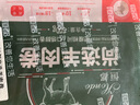 恒都國產(chǎn)尚選羊肉卷 500g*2 冷凍 火鍋食材 曬單實(shí)拍圖