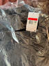 耐克（NIKE）Jordan官方耐克喬丹ESSENTIALS男子梭織長(cháng)褲秋季運動(dòng)褲耐穿HF9330 010黑/煤黑 M 曬單實(shí)拍圖