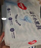 好奇（Huggies）金裝紙尿褲L132片(9-14kg)尿不濕【速干不易紅】 曬單實(shí)拍圖