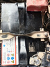 湯淺(Yuasa)汽車電瓶蓄電池啟停S-95-EFB 12V 以舊換新 上門安裝 曬單實(shí)拍圖