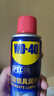 WD-40門(mén)鎖潤滑油門(mén)軸除異響門(mén)窗潤滑劑家用合頁(yè)鎖芯鎖孔鉸鏈潤滑油機械 曬單實(shí)拍圖