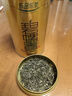 樂品樂茶碧螺春綠茶2025新茶明前特級(jí)春茶嫩芽茶葉冷泡茶解暑250g送禮品袋 曬單實(shí)拍圖