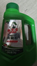 水衛士洗碗粉1kg*2瓶洗碗機洗滌清潔劑洗碗塊洗滌粉耗材全機型水衛仕2kg 曬單實(shí)拍圖