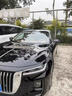 汽車鍍膜劑車漆納米水晶鍍膜三臺一黑白汽車通用封釉養(yǎng)護打蠟專用 一瓶裝【不劃算】 曬單實拍圖
