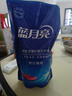 藍(lán)月亮深層潔凈洗衣液 薰衣草香 2kg*2+1kg+500g*7補(bǔ)充裝 強(qiáng)效去漬 曬單實(shí)拍圖