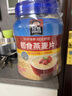 桂格（QUAKER）即食燕麥片1000克罐裝 營(yíng)養早餐 膳食纖維 零添加白砂糖 曬單實(shí)拍圖