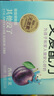 簡愛父愛配方 西梅蘋果兒童吸吸袋酸奶0%蔗糖100g*6袋 寶寶無蔗糖酸奶 曬單實拍圖