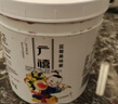 廣禧優(yōu)品藍莓味果醬1.3kg含果肉顆粒水果冰粉烘焙涂抹面包奶茶烘焙原料 曬單實拍圖