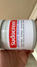 Sudocrem嬰幼兒屁屁霜125g/罐屁屁樂(lè )PP霜護臀膏去黑頭 曬單實(shí)拍圖