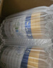 美素佳兒（Friso）皇家幼兒配方奶粉 3段（1-3歲幼兒適用）800g 乳鐵蛋白 (新國標(biāo)) 曬單實(shí)拍圖