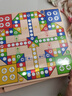 小頑豆跳棋飛行棋多功能五子棋子兒童生日禮物十一合一棋盤(pán)桌游棋類(lèi)大全 曬單實(shí)拍圖