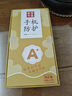 夢(mèng)想可嘉適用蘋果16promax手機(jī)殼 iphone16promax保護(hù)套透明鏡頭全包超薄氣囊防摔防塵抗指紋男女款 鈦灰色 曬單實(shí)拍圖