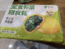 悅味紀(jì) 全麥薺菜膳食包1.2kg 12個(gè) 手工菜團(tuán)子粗糧雜糧包 早餐半成品 曬單實(shí)拍圖