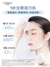 自然堂煙酰胺細(xì)致美白安瓶面膜*5片淡斑提亮改善泛紅敏肌護(hù)膚品中秋 曬單實(shí)拍圖
