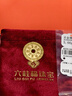 中銀鑫行黃金素圈耳環(huán)光面999足金圓形耳飾養(yǎng)耳純金黃金養(yǎng)耳洞 小號耳釘一對（克重多退少補） 約1g 曬單實拍圖