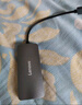 聯(lián)想（Lenovo）Type-C拓展塢擴(kuò)展塢轉(zhuǎn)千兆網(wǎng)口USB-C轉(zhuǎn)RJ45有線網(wǎng)卡轉(zhuǎn)接頭筆記本電腦轉(zhuǎn)換器USB3.0分線器小新 曬單實(shí)拍圖