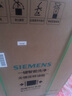 西門子（SIEMENS）極凈魔盒3.0洗碗機(jī)獨(dú)嵌兩用17+3套家用大容量智能開門烘干 超五星級(jí)消殺 240小時(shí)抑菌存 急速烘干 SN23EB88KC 曬單實(shí)拍圖