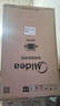 美的（Midea）波輪洗衣機全自動(dòng)家用 MB55V36E 5.5公斤 宿舍租房 迷你洗衣機小型 隨心洗 以舊換新 家電國家補貼 曬單實(shí)拍圖