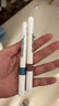 【超級爆款】touchmark食品級馬克筆48色雙頭可水洗兒童水彩筆文具畫(huà)筆學(xué)生繪畫(huà)美術(shù)專(zhuān)用送兒童開(kāi)學(xué)禮物套裝 曬單實(shí)拍圖