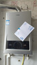 海爾（Haier）【MODEL】16升燃氣熱水器天然氣節能省氣40%【國家補貼立減15%】 低水壓?jiǎn)?dòng) 16MODEL(12T)U1 曬單實(shí)拍圖