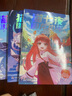 貓七夜之御龍少年1+2+3+4+5+6自選 奇喵君故事 少年奇幻冒險全彩圖文故事非漫畫書湖南文藝出版社 新華正版書籍 貓七夜之御龍少年1-6全套6冊 新華書店正版 曬單實拍圖