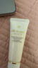 肌膚之鑰（CPB）【達人專(zhuān)享】?jì)舨蓾嵜娓?25 mL(濕潤型)七夕禮物送女友 曬單實(shí)拍圖