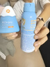 Hi!papa海龜爸爸兒童防曬套裝水感防曬噴霧100ml+小雪山防曬乳40g 曬單實(shí)拍圖