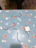 【原充正品】蘋果充電線60W快充適配原裝數(shù)據(jù)線iPhone14/13promax/12/11/8/XR手機(jī)充電器 【蘋果8-14全系】PD60W丨1米閃充線 曬單實(shí)拍圖
