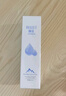 頤蓮（RELLET） 玻尿酸冰川水 補(bǔ)水保濕水潤(rùn)溫和 190ml 送女生禮物 曬單實(shí)拍圖
