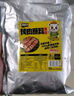 臻味坊臻味坊燒烤撒料 火鍋烤肉蘸料 原味五香花生碎蘸料500g 曬單實(shí)拍圖