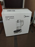 美的（Midea）破壁機(jī)家用1.75L大容量3-4人豆?jié){機(jī)全自動免手洗變頻果汁輔食機(jī)殺菌輕音彩屏料理機(jī)研磨杯 BL1086 曬單實拍圖