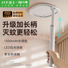 久量電蚊拍家用充電式滅蚊紫光燈誘蚊蒼蠅驅(qū)蚊神器折疊伸縮基孔肯雅熱 曬單實(shí)拍圖
