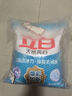 立白大師香氛洗衣粉 5.2斤 潔凈護(hù)色 手洗機(jī)洗 祛味去漬 持久留香 曬單實(shí)拍圖