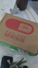 【原研進(jìn)口】舒利迭 沙美特羅替卡松吸入粉霧劑 50μg:250μg*60泡/盒 曬單實(shí)拍圖