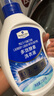 Member's Mark 多效酵素洗衣液 10kg(2.5kg*4) 2.5kg*4瓶 曬單實(shí)拍圖