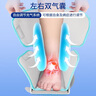 海斯邁斯 跟腱靴醫用踝關(guān)節固定支具斷裂術(shù)后康復助行石膏鞋跖充氣足托 L 曬單實(shí)拍圖