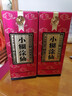 小糊涂仙（普仙） 濃香型白酒 38度 500ml 單瓶裝 中秋送禮 曬單實(shí)拍圖