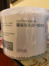 初舍（CHUSHE）棉簽500支雙頭 掏耳朵化妝用一次性棉簽棒尖頭棉棒家用挖耳勺專用 曬單實拍圖