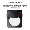 卡姿蘭（Carslan）黑磁粉餅2.0大容量(嘭嘭紫)13g 定妝控油遮瑕散粉防汗不脫妝 禮物 曬單實(shí)拍圖