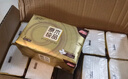 清風(fēng)（APP）抽紙 金裝3層100抽24包S碼 整箱紙巾 面巾紙 擦手家用軟抽衛生紙 曬單實(shí)拍圖