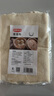 新鮮生活圓形蒸籠布食品級紗布蒸包子饅頭墊紙家用籠屜布蓋布30cm*6片裝 曬單實拍圖
