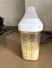 HEGEN海格恩新生嬰兒防脹氣奶瓶0-6-12個(gè)月+ppsu仿母乳防嗆奶寶寶奶瓶 【爆款推薦】奶瓶 240ml 3-6個(gè)月+ 曬單實(shí)拍圖