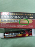 東上御品 山東 大魷魚凈重3斤 約3-5條魷魚 燒烤海鮮食材-源頭直發(fā) 曬單實(shí)拍圖