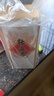 杜康【官方】龍鳳標(biāo)50度500ml兼香型白酒 回味經(jīng)典老酒味道 喜酒送禮 50度 500mL 1瓶 五星升級版 曬單實拍圖