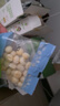 爺爺的農場(chǎng)嬰幼兒牛乳蛋香小饅頭78g 無(wú)添加寶寶零食 嬰兒零食6-12個(gè)月 曬單實(shí)拍圖
