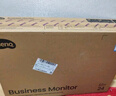 明基（BenQ）BL2490 23.8英寸IPS  商務(wù)辦公 100Hz高刷 專業(yè)色域硬件濾藍(lán)光降頻閃 智慧愛眼內(nèi)置音箱電腦顯示屏 曬單實拍圖