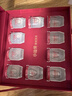 小仙燉精燉燕窩中秋禮品 蝶羽禮盒40g*20瓶鮮燉 低糖送孕婦即食生日禮物 曬單實(shí)拍圖