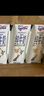 紐仕蘭草飼4.0g蛋白高鈣全脂純牛奶100%生牛乳250ml*24盒新西蘭原裝進口 曬單實拍圖