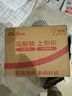 視明通 監控電源適配器DC12v2a 攝像頭變壓器室內 曬單實(shí)拍圖